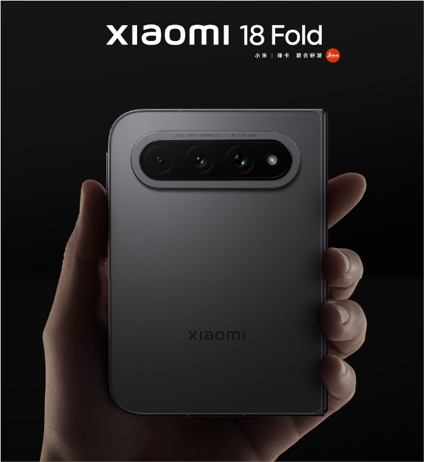 新闻动态:新产品 v3.2 上线公告(AI公文写作)49